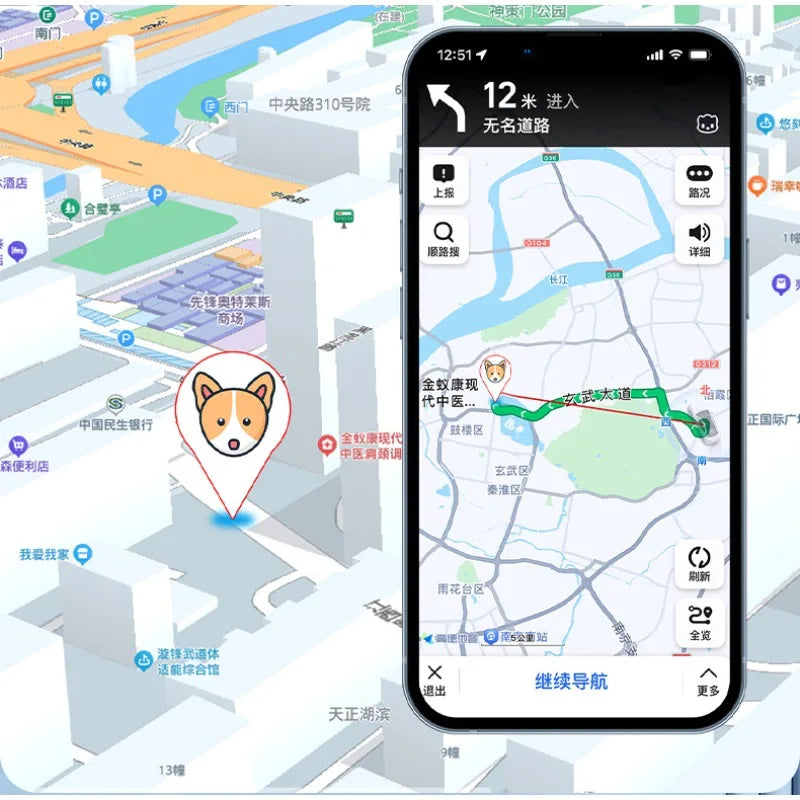 Pet GPS Tracker Anti-Lost Device Cat and Dog Tracking Collar Pet Tracking Collar